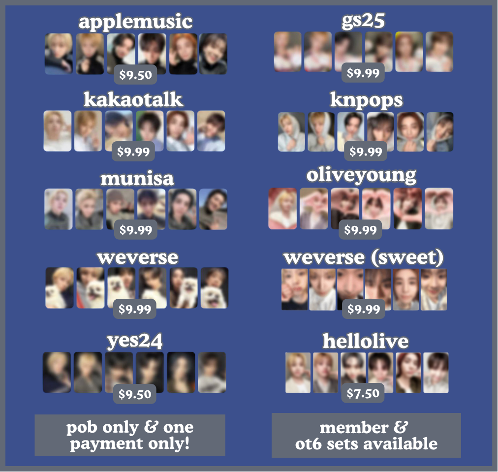 (PREORDER) "home" pobs
