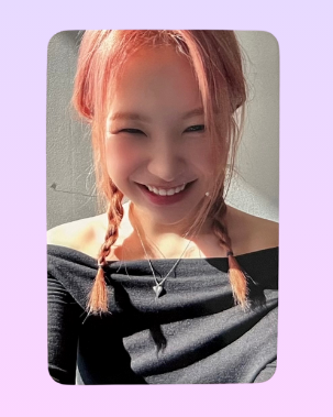 "cosmic" applemusic pobs