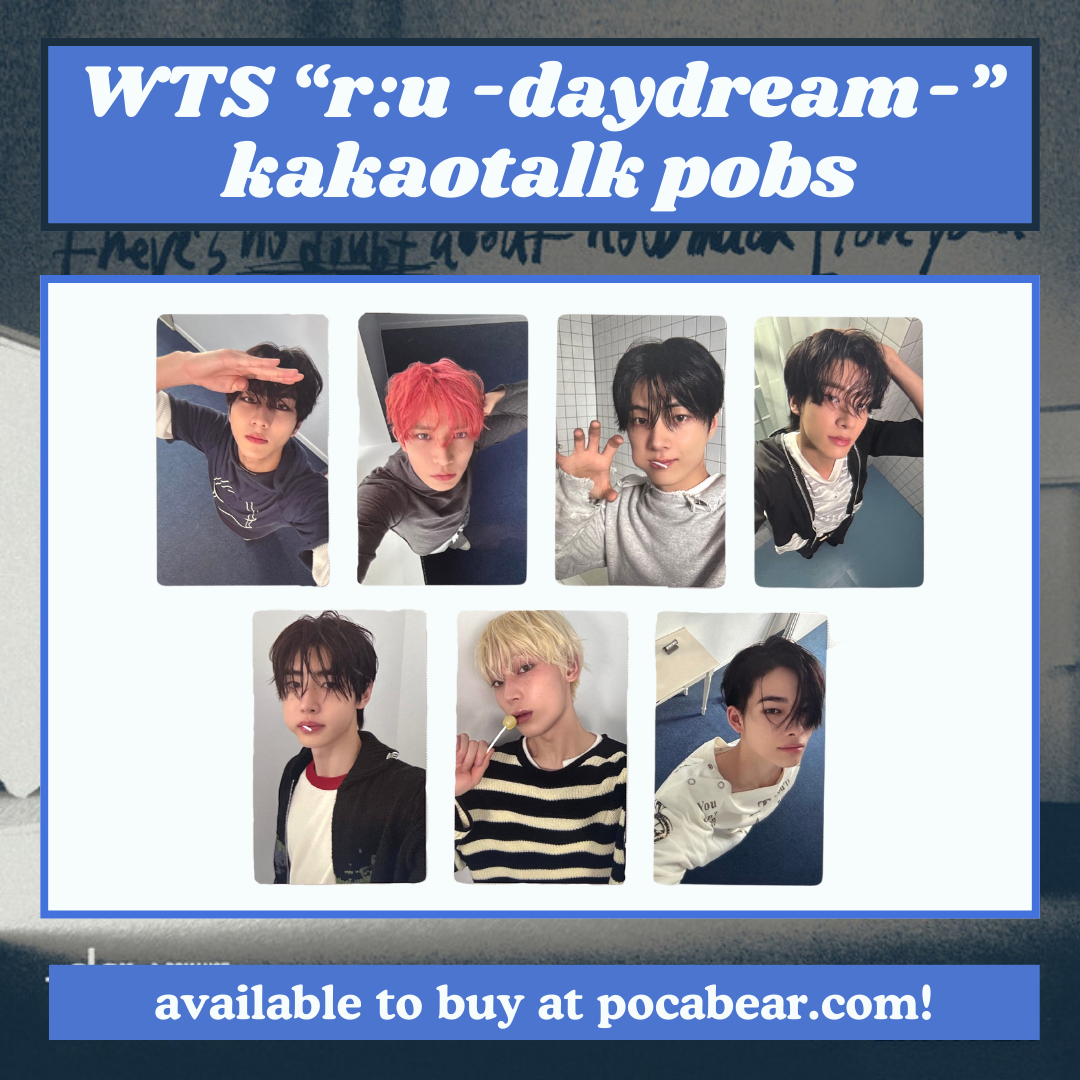 "r:u -daydream-" kakaotalk pobs