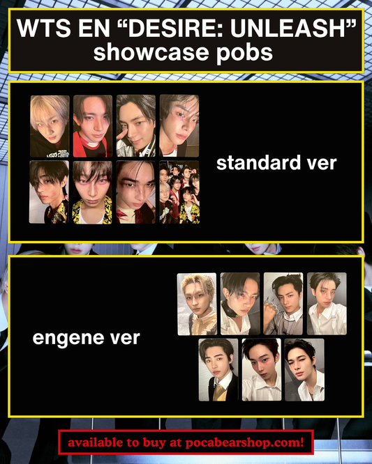 "desire: unleash" showcase pobs