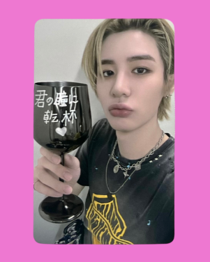 "19.99" round 2 luckydraws