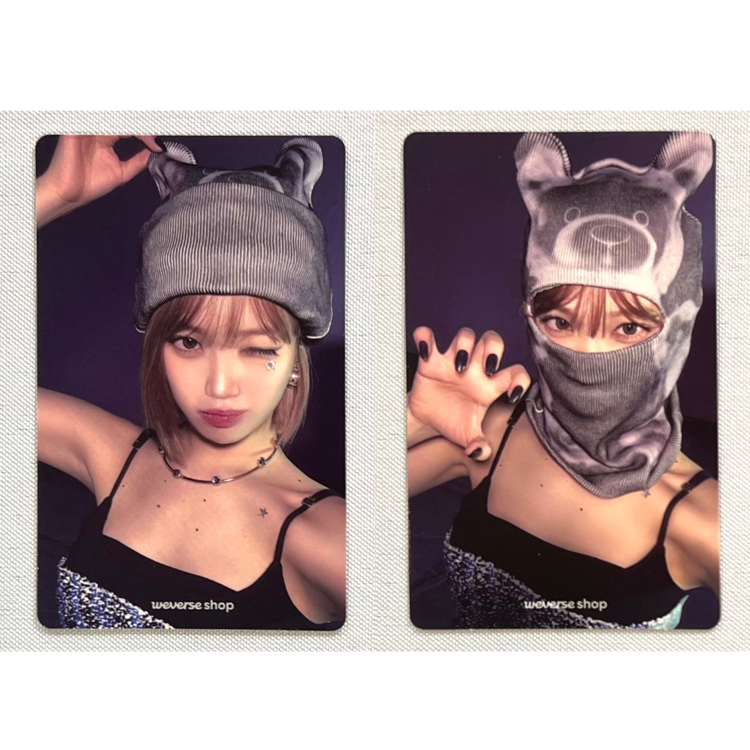 "crazy" weverse balaclava pobs