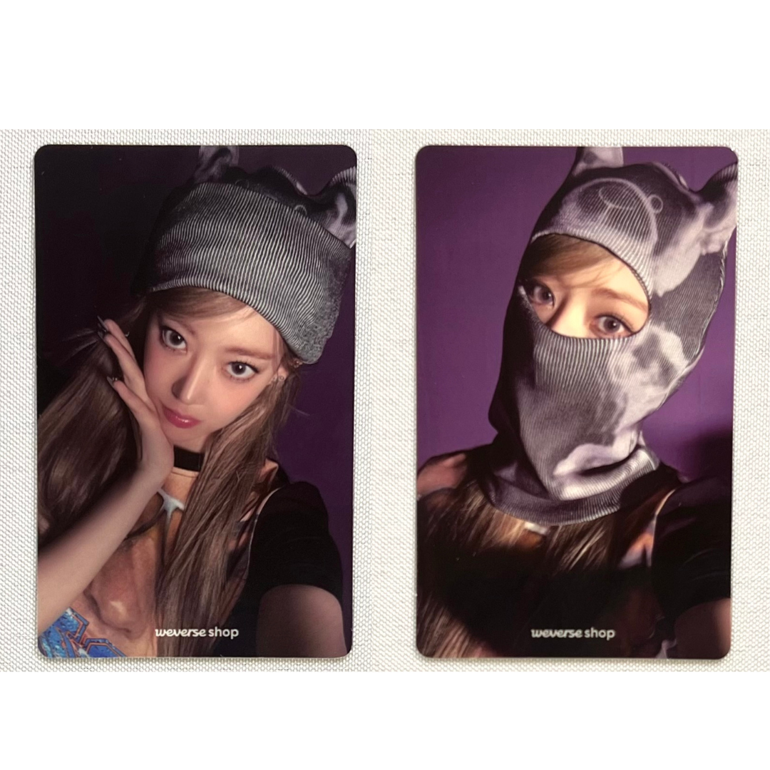 "crazy" weverse balaclava pobs