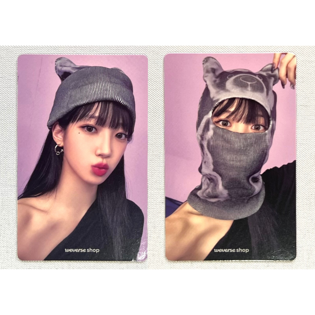 "crazy" weverse balaclava pobs