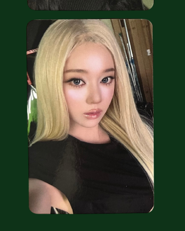 "lemonade" applemusic r1 luckydraws