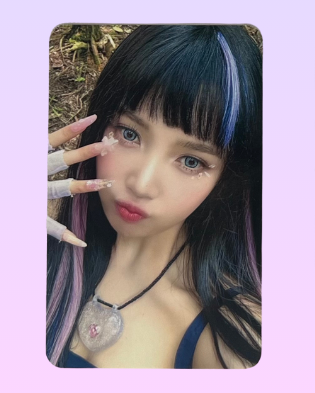 "cosmic" interasia pobs