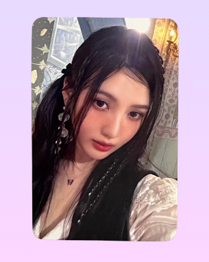 "cosmic" applemusic pobs