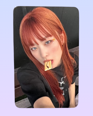 "cosmic" applemusic pobs