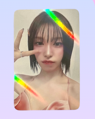 "cosmic" makestar pobs