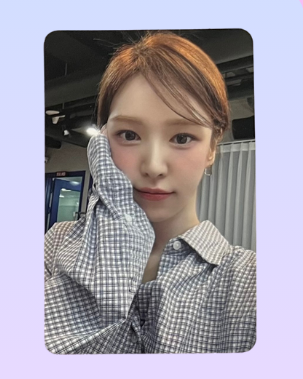 "cosmic" makestar luckydraws