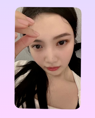 "cosmic" soundwave luckydraws