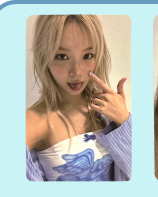 "crazy" applemusic r1 luckydraws