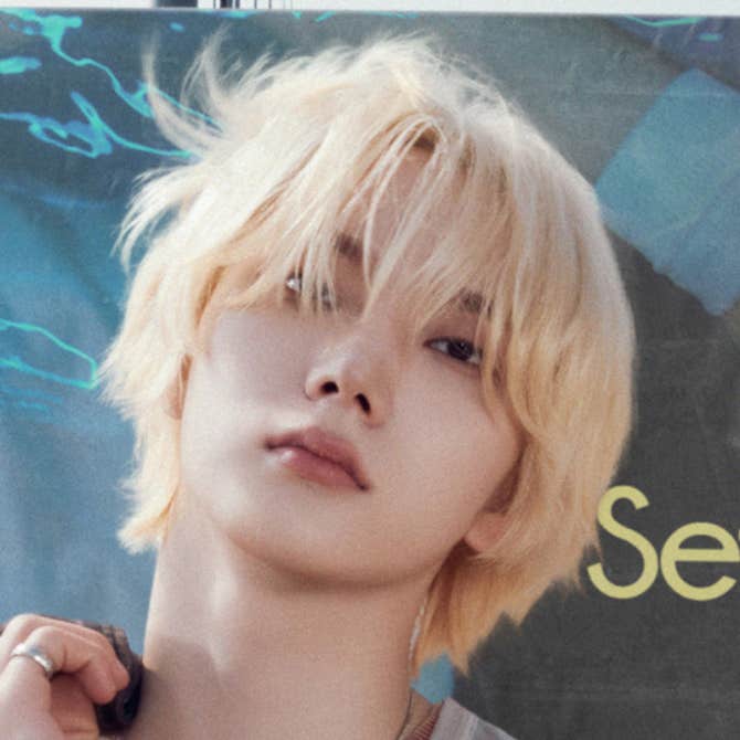 sungho