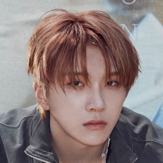 woonhak