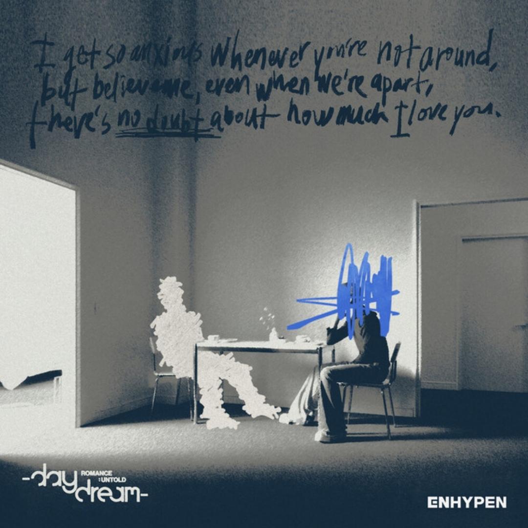 r:u -daydream-