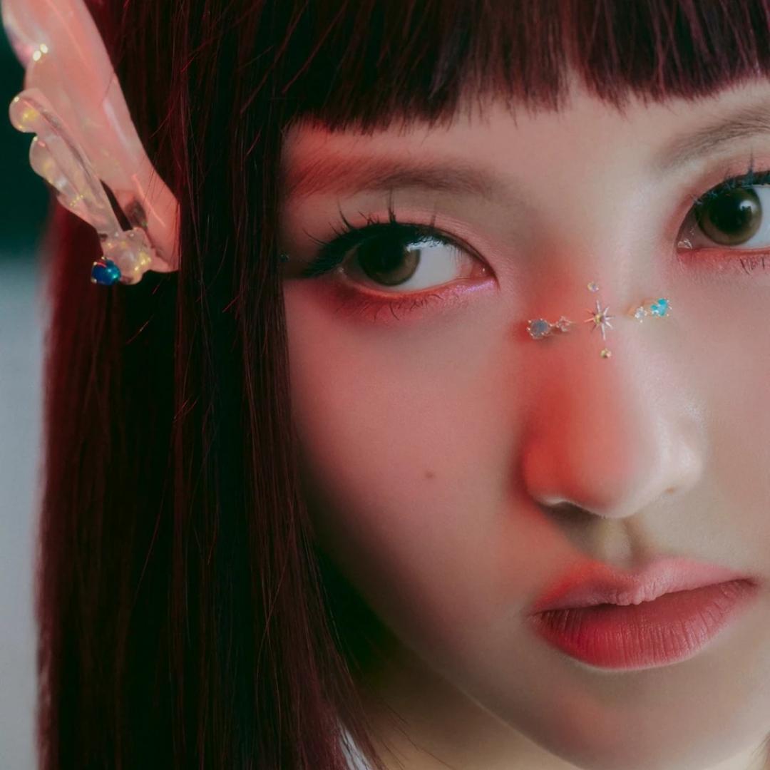 gaeul